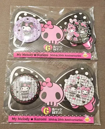 Happy 복권 My Melody & Kuromi Anniversary