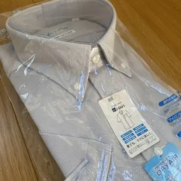 하루야마 i-Shirt 아이 셔츠 반팔 버튼 다운 LL 라이트 그레이