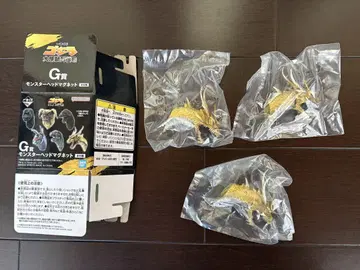 고질라 제일복권 G상 몬스터 베드 마그넷 킹기도라