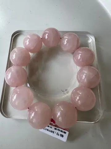 거대 20mm! 서유 로즈쿼츠 비즈 팔찌