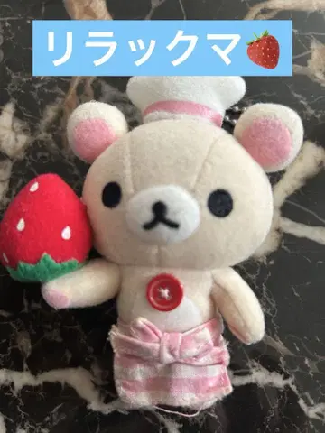 레어 초기 매달린 리락쿠마 리락쿠마 카페 코리락쿠마 딸기