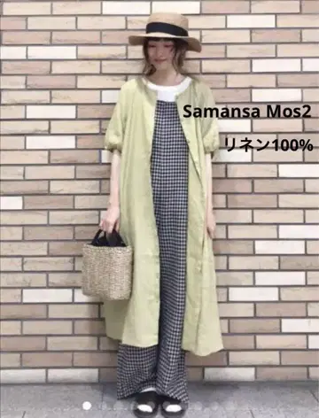 SM2 린넨 7부 소매 프론트 오픈 원피스 린넨 100%