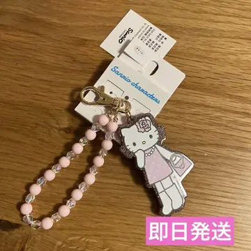 아베일 발길이 긴 키티 백참 핑크