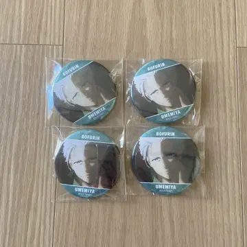 [ 장면 사진 홀로그램 캔뱃지 ] 우메미야 하지메