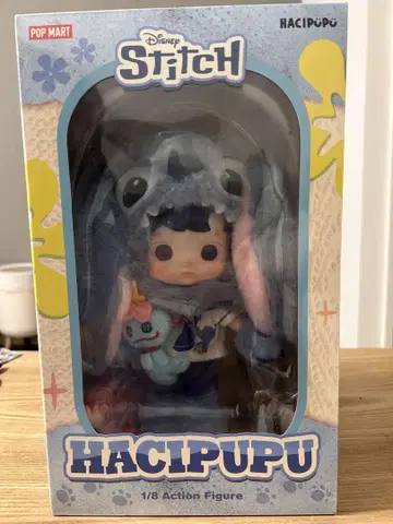 HACIPUPU Stitch 하치푸푸 스티치