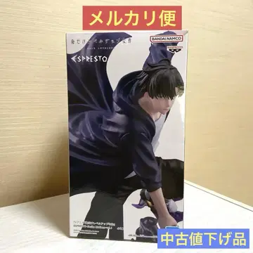 미즈시노 슌 ESPRESTO 피규어 나만 레벨업한 사건