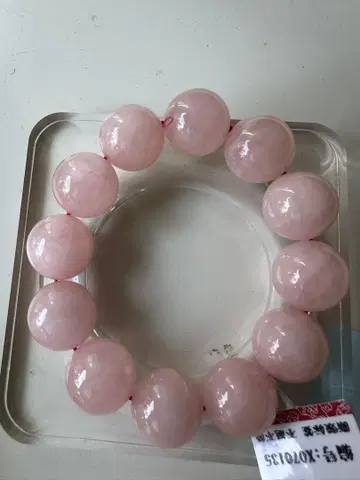 거대! 18.2mm! 서양 자몽 로즈 쿼츠 비즈 팔찌