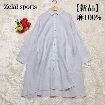 [새상품] 빅 사이즈 Zelal sports 프렌치 린넨 셔츠 원피스
