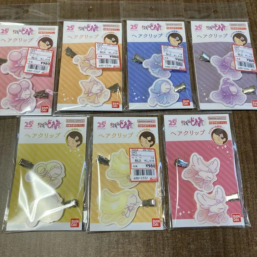 1번째 상품 이미지