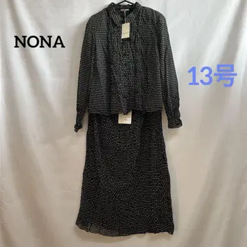 A991 노나 NONA GSI 크레오스 셋업 쉬폰 13호