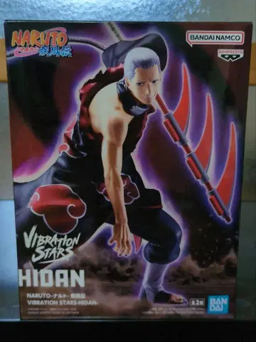 [ NARUTO ] VIBRATIONSTARS -HIDAN- Aver.
