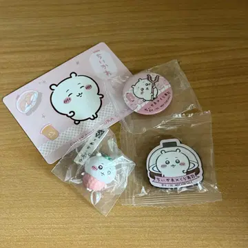 치이카와 쿠라스시 묶음 판매