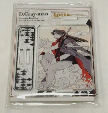D.Gray-man 디그레 원화전 아크릴 스탠드 칸다 유우