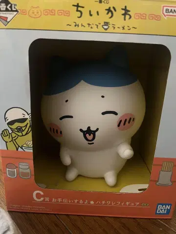치이카와 (먼작귀) 제일복권 C상 하치와레