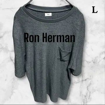 Ron Herman 론 헤르만 파일 원단 반팔 티셔츠 포켓 티 그레이