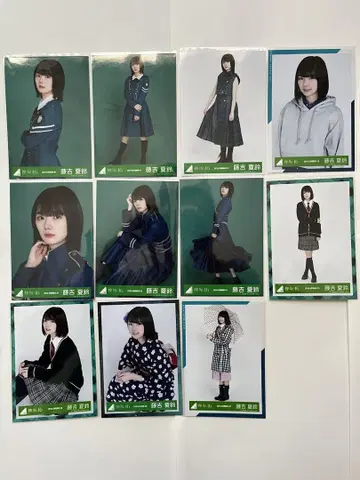 Keyakizaka46 후지요시 카린 브로마이드 세트
