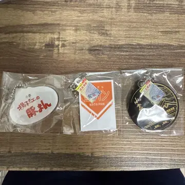 키타큐 컬렉션