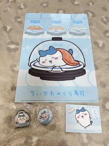 치이카와 쿠라스시 하치와레 빘쿠라폰