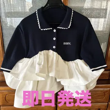 bibiy 폴로 페플럼 상의