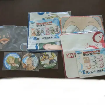 사카모토 데이즈 세가 럭키 쿠지