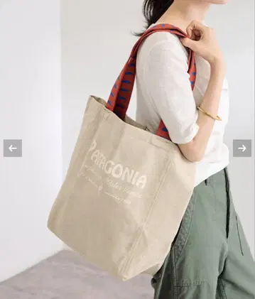 파타고니아 / RECYCLED MARKET TOTE