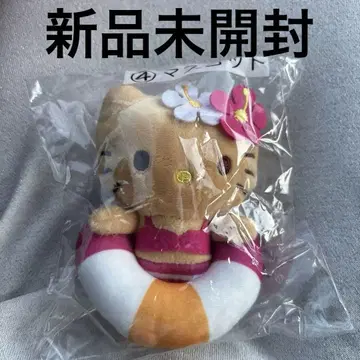 헬로키티 뽑기 일광화상 키티 마스코트 키링