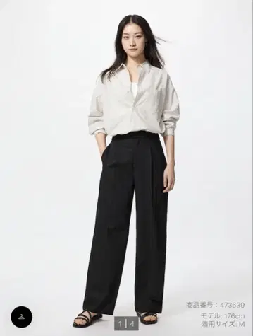 유니클로 턱 와이드 팬츠 M 사이즈 블랙