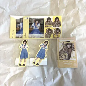 hakanai 히소리 유미 합동 복권