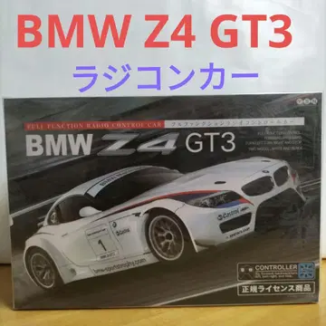 BMW Z4 GT3 [무선 조종 자동차]