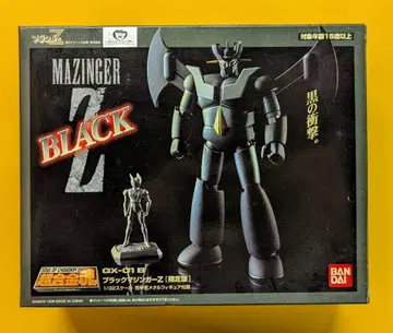 반다이 초합금혼 블랙 마징가Z GX-01B
