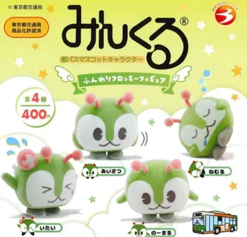 민쿠루 도 버스 마스코트 캐릭터 부드러운 플로키 피규어 전 4종
