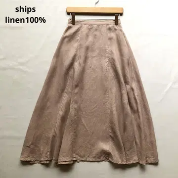 223쉽스 린넨 100% 편안한 허리 밴딩 플레어 롱 스커트 베이지