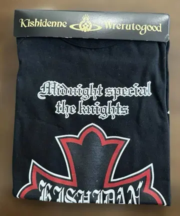 [미사용] 키시단 8부 T셔츠