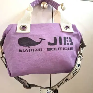 JIB 고래 로고 보라색 숄더백