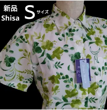 새상품 Shisa 카리유시 의류 S 사이즈 알로하 셔츠 오키나와