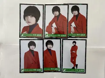 Keyakizaka46 히라테 유리나 브로마이드 세트 1