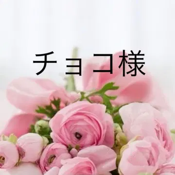 초코 님 살로펫 38 블루
