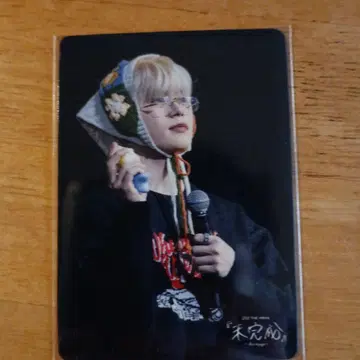 JO1 THE MOVIE 키마타 쇼야