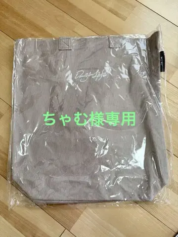 마쓰시마 사토시 전. 굿즈 토트백과 패널