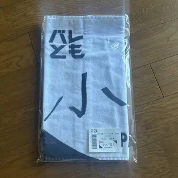 오가와 토모히로 미개봉 새상품 배구 남자 일본 대표