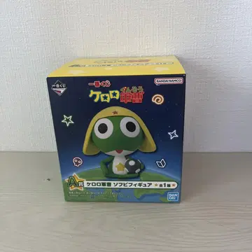 제일복권 개구리 중사 케로로 A상 개구리 중사 케로로 소프트 비닐 피규어