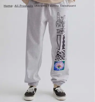 레어 Saturdays nyc Abrams Techno Sweatpant