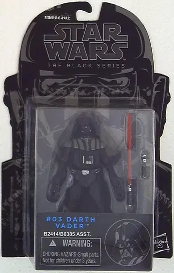 HASBRO 3.75인치 BLACK02 DARTH VADER 3