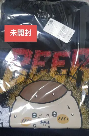 치이카와 밤만쥬 음주 T셔츠
