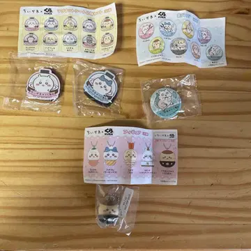 치이카와 쿠라스시 가챠 묶음 판매
