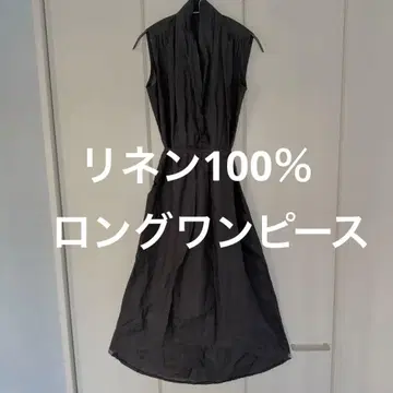HRM 린넨 100% 슬리브리스 맥시 원피스 고급