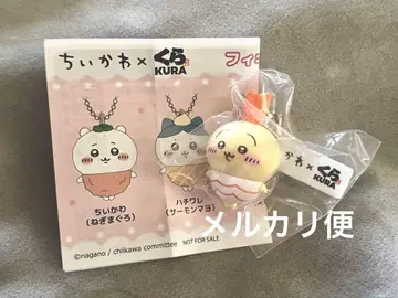 쿠라스시 피규어 토끼