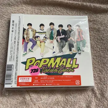 나니와 단시 Pop Mall 728 최초 한정판 1 CD+DVD