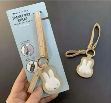 미피 miffy 스마트 키링 스트랩