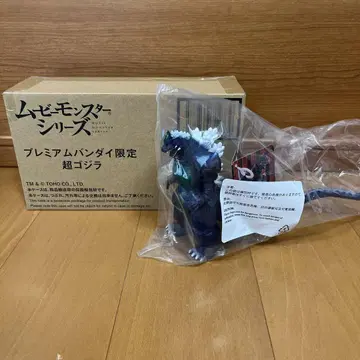 무비 몬스터 시리즈 초고질라